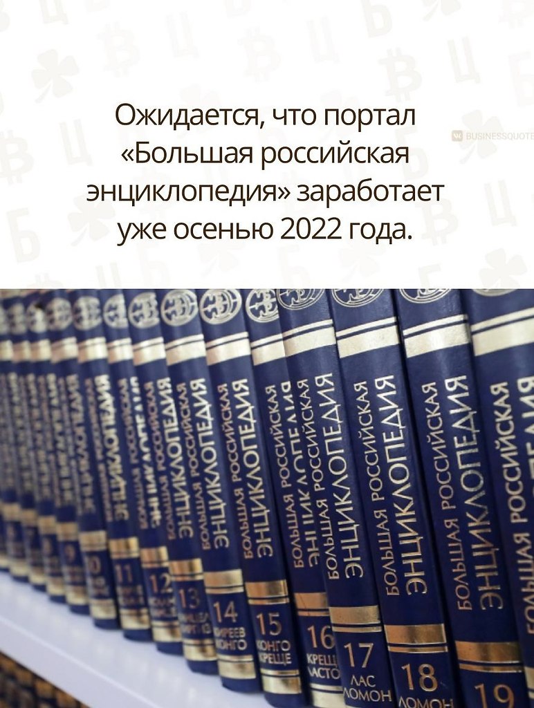 рщай свбдная инфрация.Потенциал! - 2