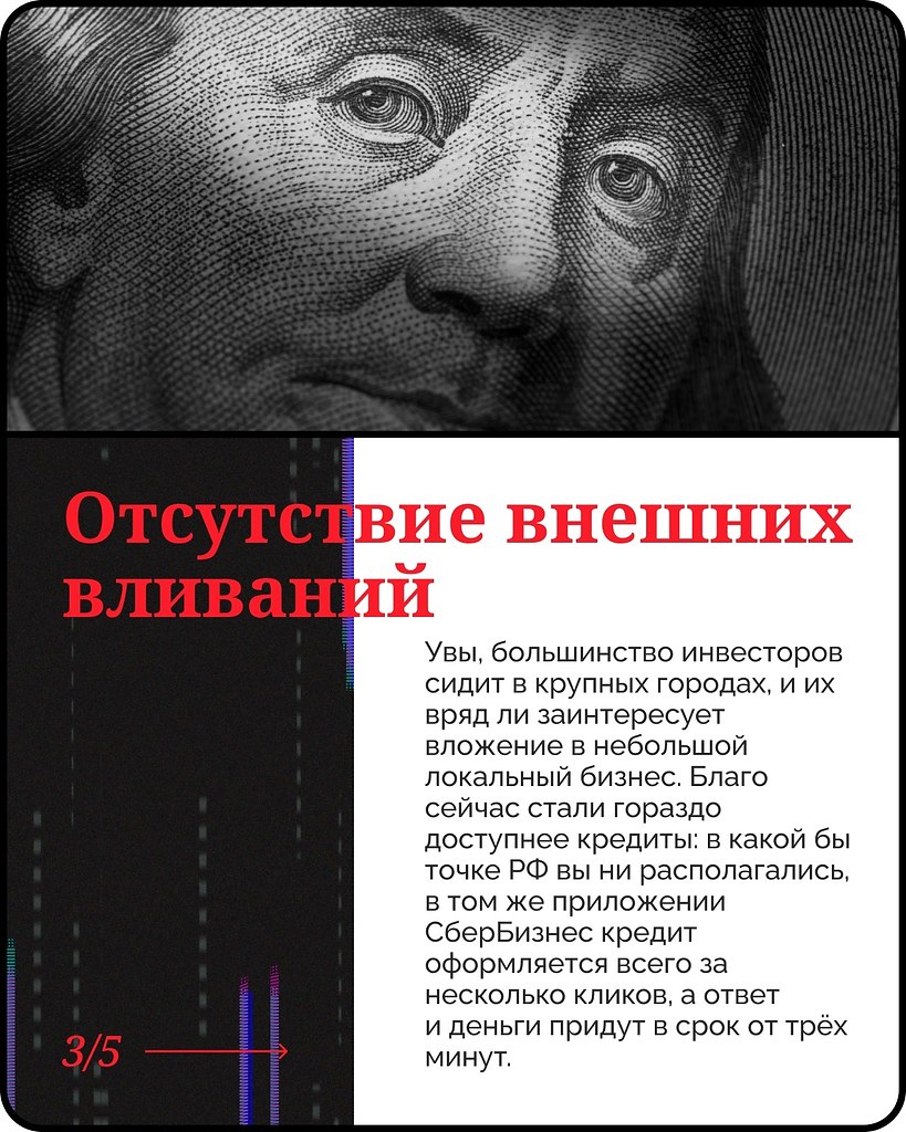  -   - 4