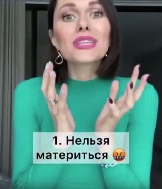       - 5