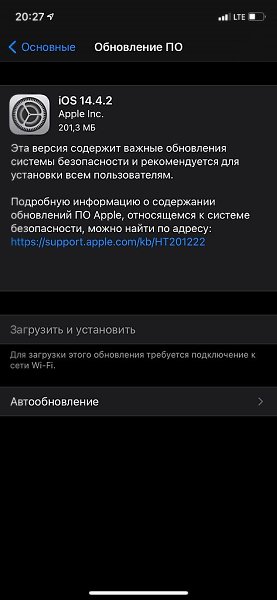  Apple   iOS 14.4.2  iOS 12.5.2     .   ...