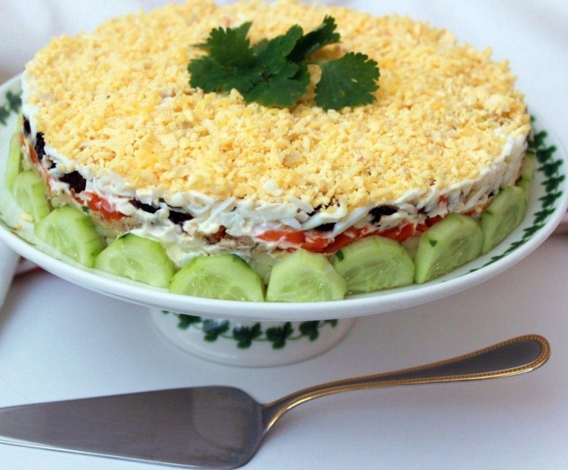 САЛAT