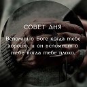  Azat,  -  8  2021    