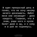 ���� �������, ���������, 50 ��� - ��������� 30 ����� 2021 � ������ ���� ����������