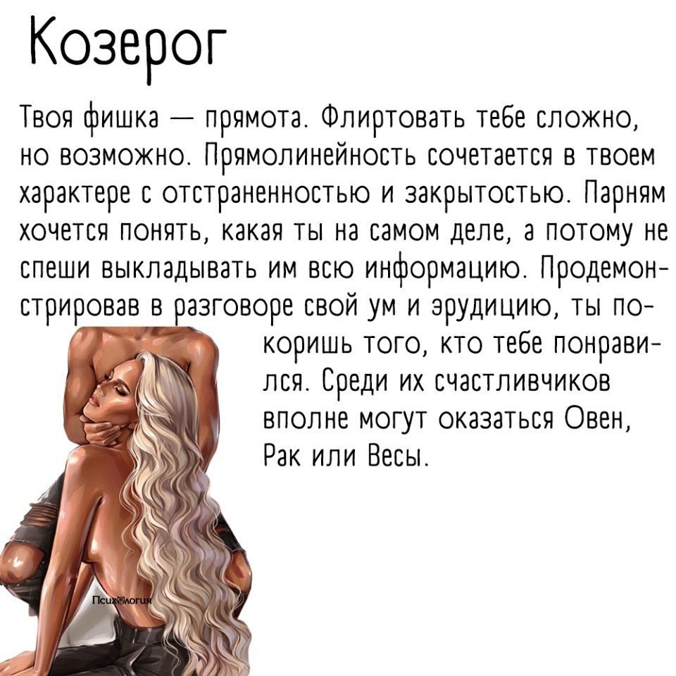     ?  2 - 5