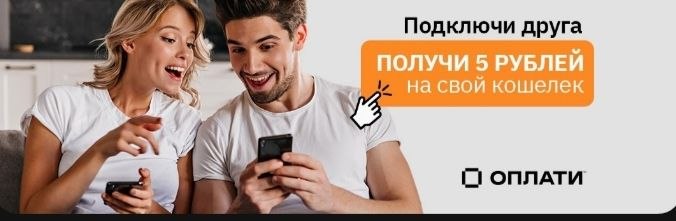���� ����, ������, 23 ���� - ��������� 21 ���� 2021