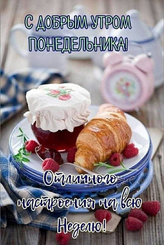   ,    . - 23  2021  10:18 - 7