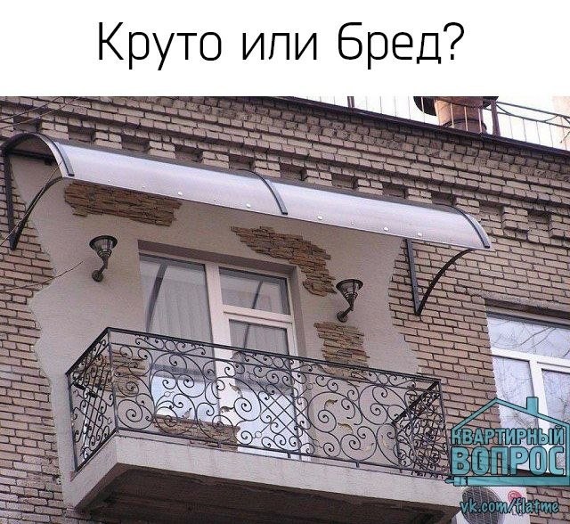 Ba oeap...