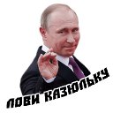 ���� ������, ���������, 57 ��� - ��������� 4 ������� 2021 � ������ ���� ����������