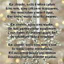 ���� ������, �����-���������, 63 ���� - ��������� 26 ������ 2021 � ������ ���� ����������