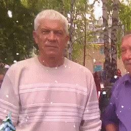 �����, ���������, 69 ���