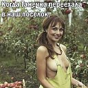 ���� Sergey, �����, 54 ���� - ��������� 19 ���� 2021 � ������ �����Ż