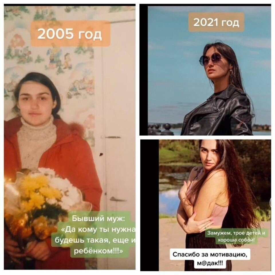    ,   16       ...