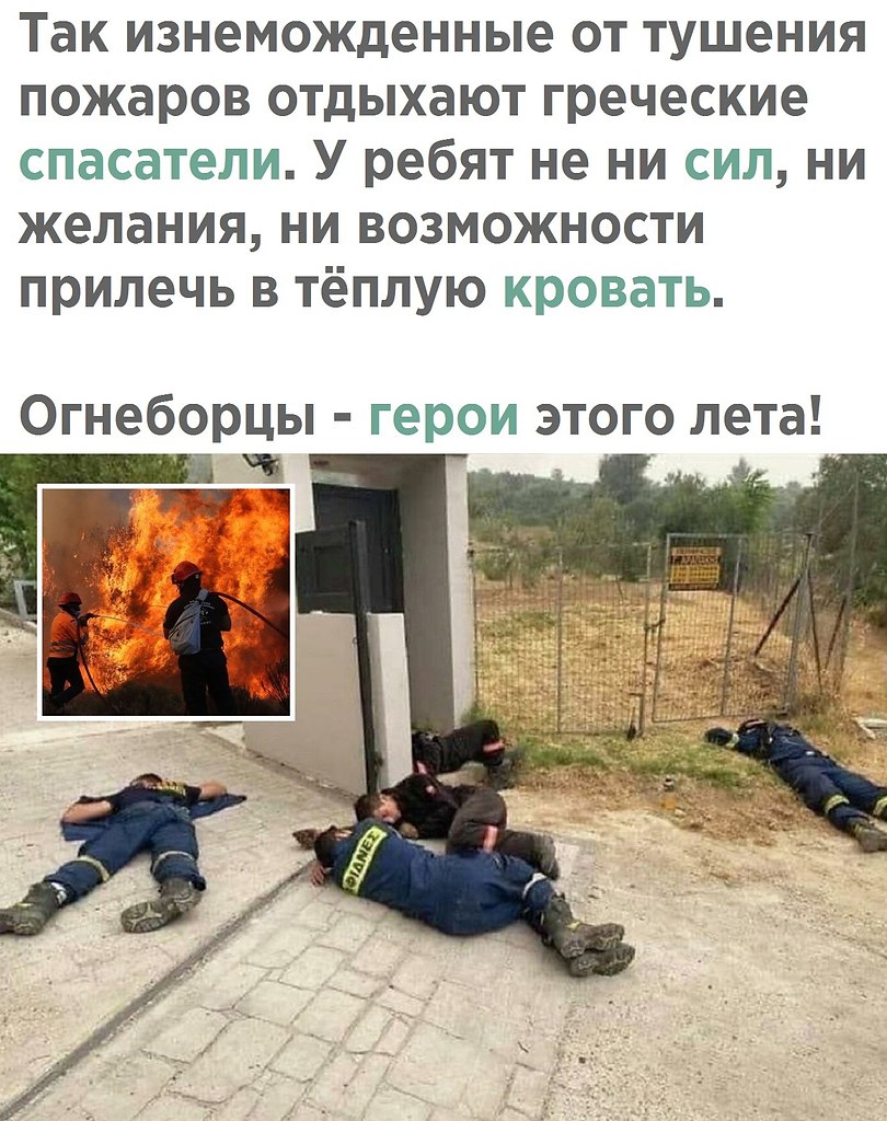    - 27  2021  16:30