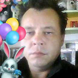 ������, ����������, 50 ���