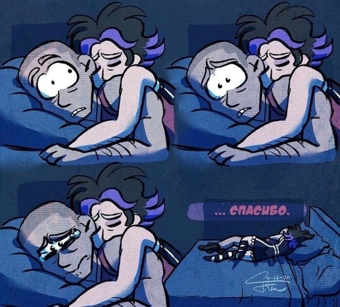  ,  : - 4