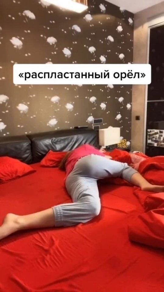     - 3