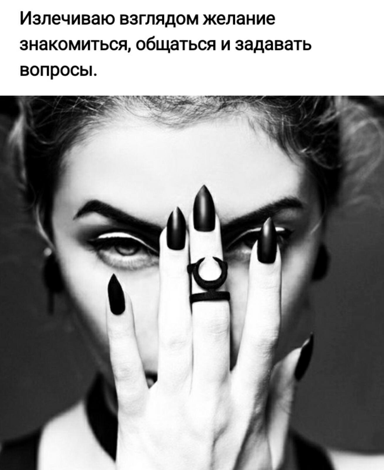 ***Victoria Viktorovna*** - 1  2021  16:28