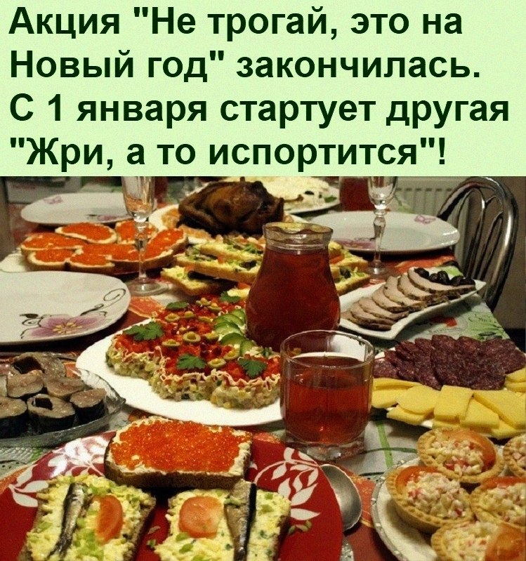   :D - 1  2022  16:41