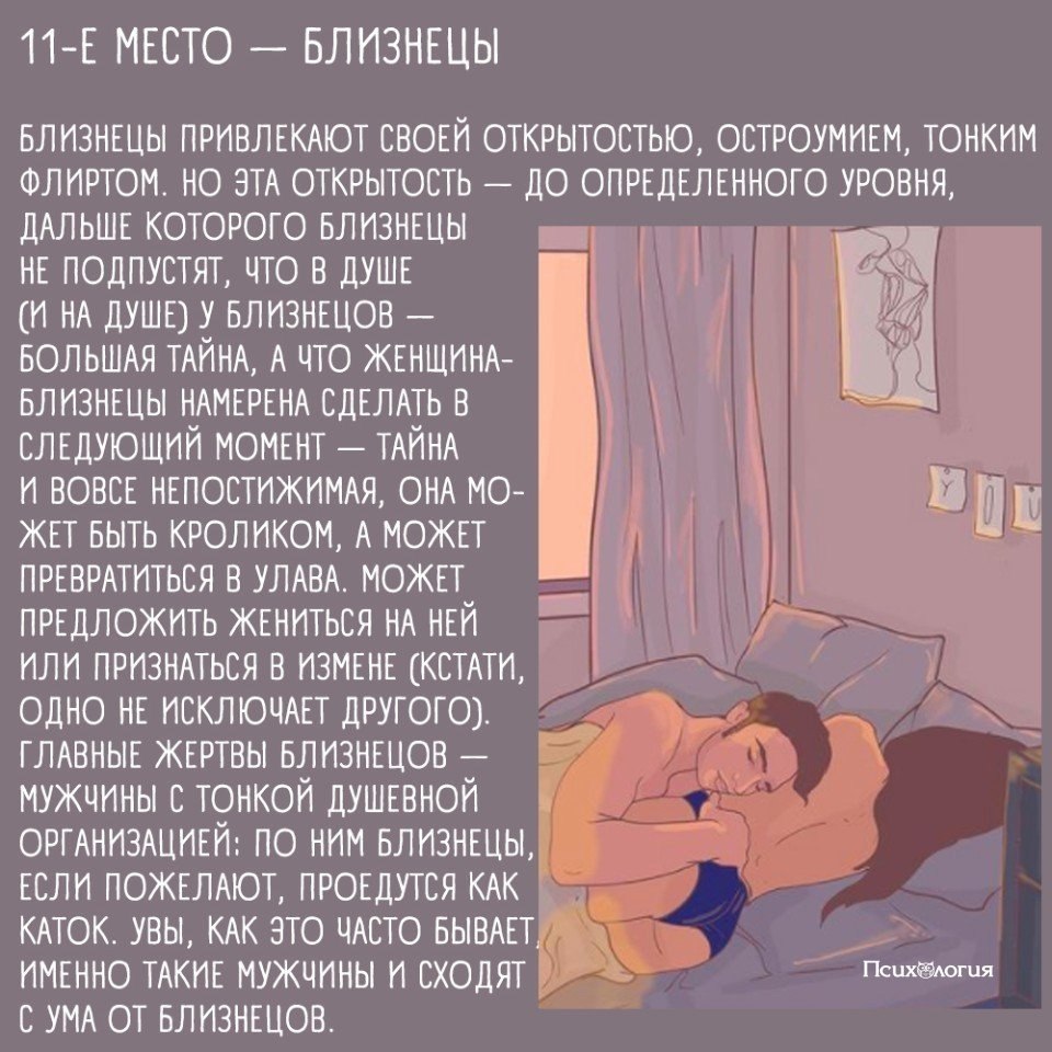      . 1 - 3