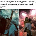 ���� ����, ��������� - ��������� 11 ���� 2021 � ������ ������ ��������