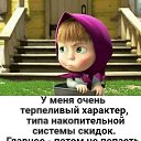 ���� Tania, ������, 53 ���� - ��������� 1 ������� 2021 � ������ ���� ����������