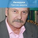 ���� �������, �����-���������, 70 ��� - ��������� 31 ������� 2021 � ������ ���� ����������
