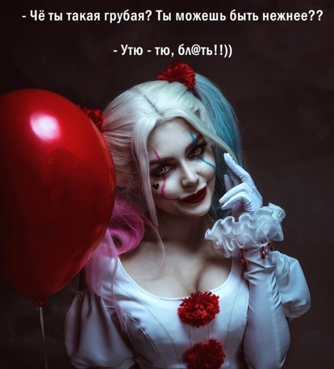 ***Victoria Viktorovna*** - 15  2021  13:23