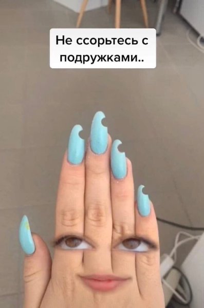      ? - 3