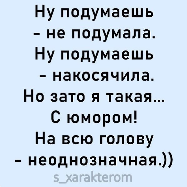   ,  ©  - 27  2021  14:50