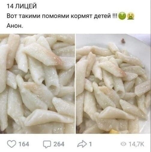    !   !