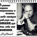 ���� �����, �������, 50 ��� - ��������� 16 ������ 2021 � ������ ���� ����������