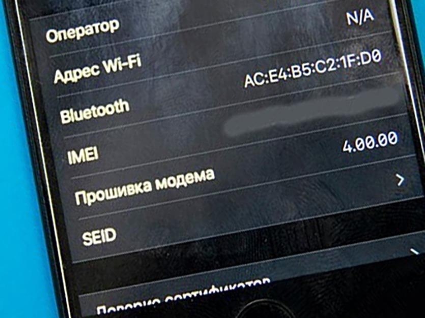   Wi-Fi  iPhone     ,  ,    ...