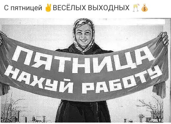 ***Victoria Viktorovna*** - 18  2021  10:34