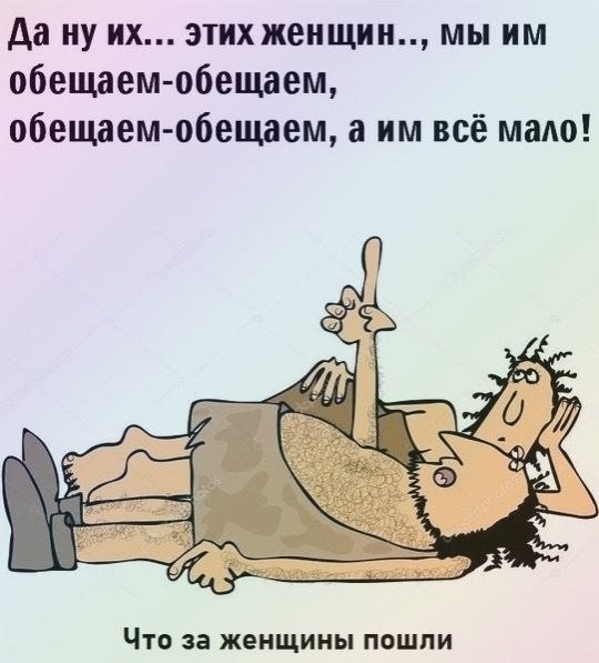  - 25  2021  20:17