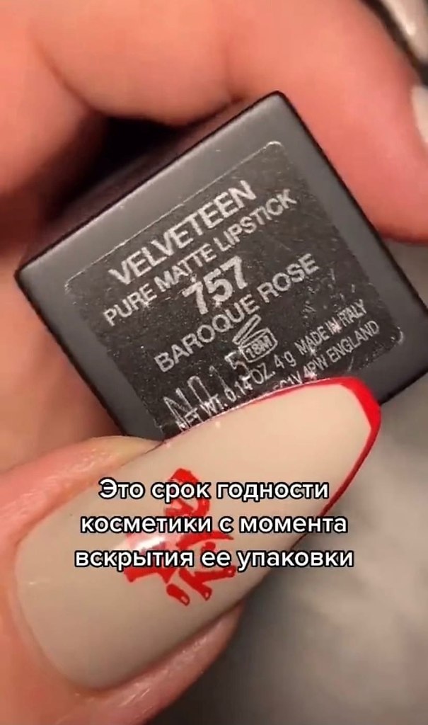     ,       : - 4