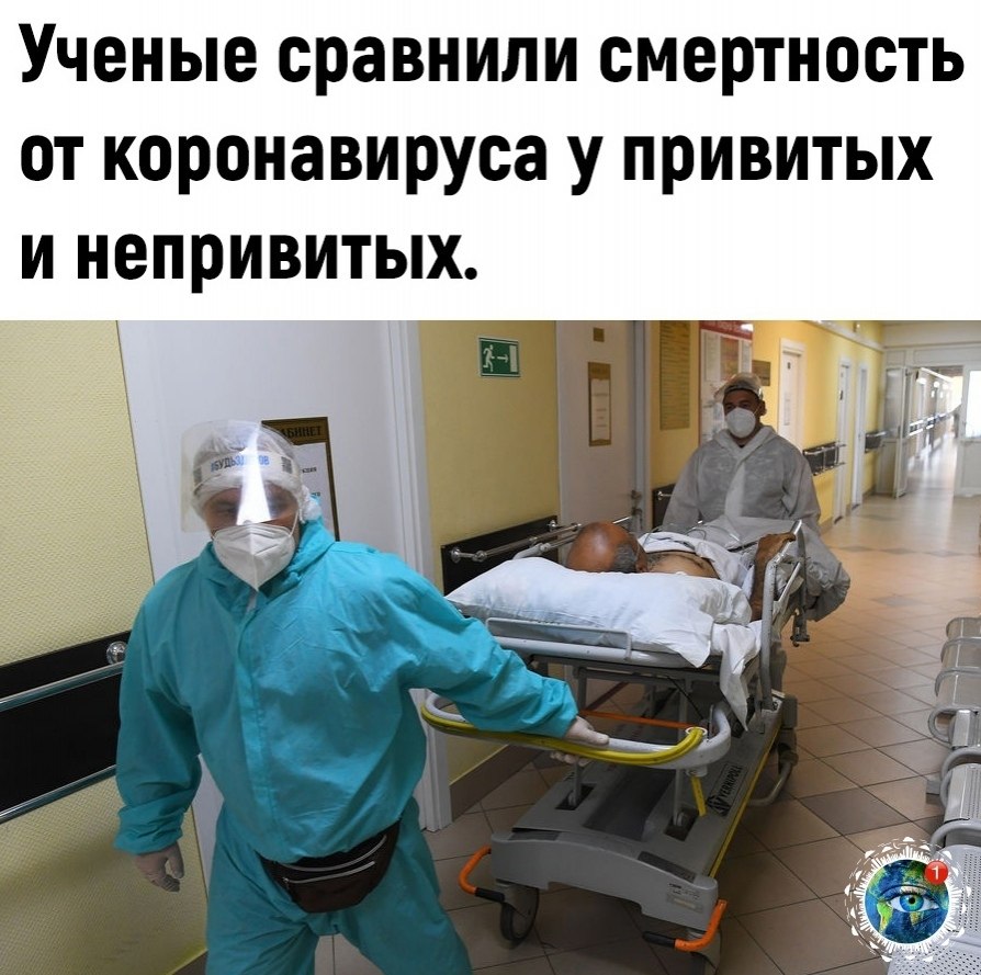  o  ee ape