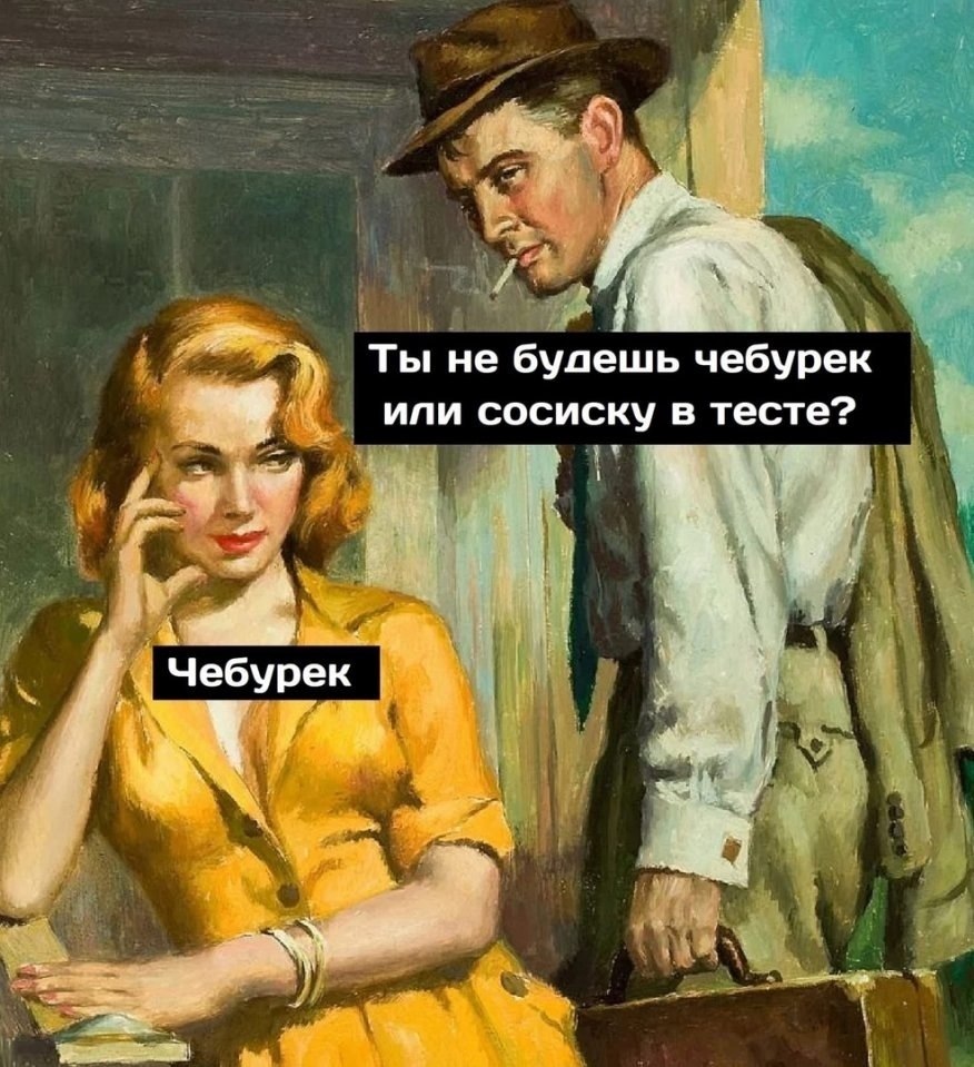   - psychology of women - 2