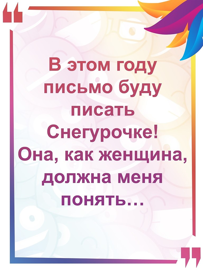   :D - 21  2021  12:39