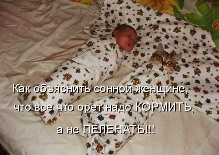    - 12  2021  23:34