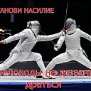 ���� ������, ��������, 59 ��� - ��������� 5 ���� 2021 � ������ ������ ��������