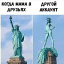  , , 49  -  14  2021   