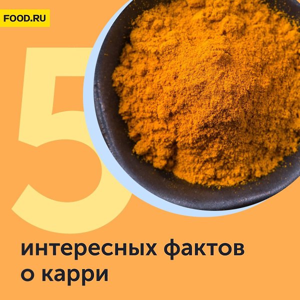 #_@foodrumedia