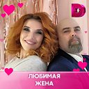 ���� �������, ������, 53 ���� - ��������� 5 ���� 2021 � ������ ���� ����������