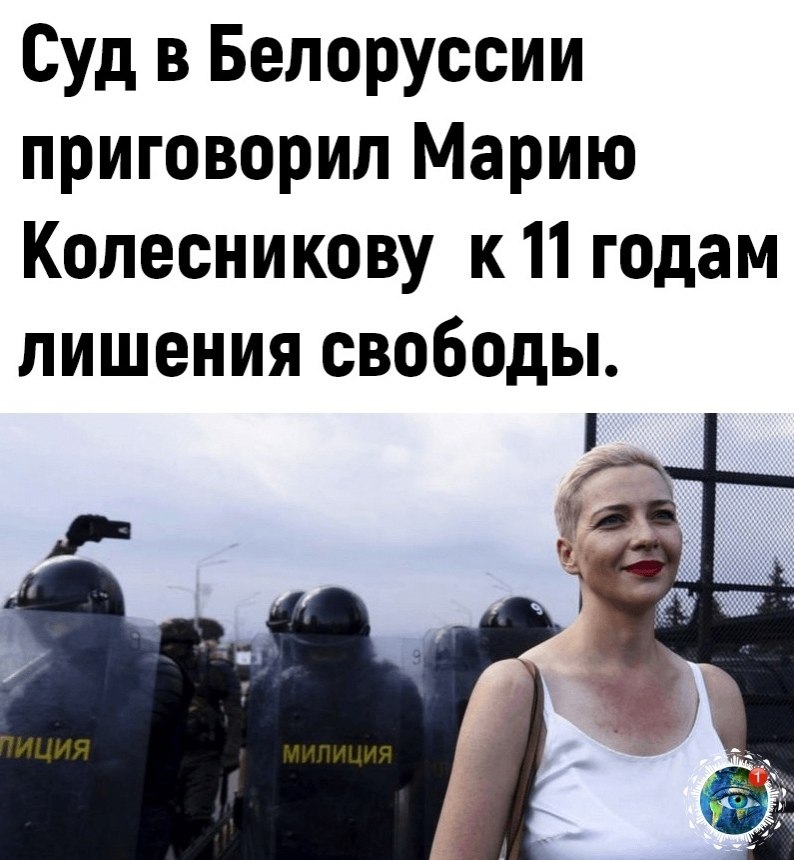 po oee e cep