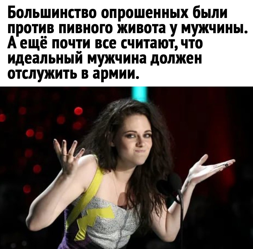     - 4