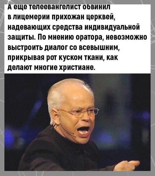, o oce ca.! - 2