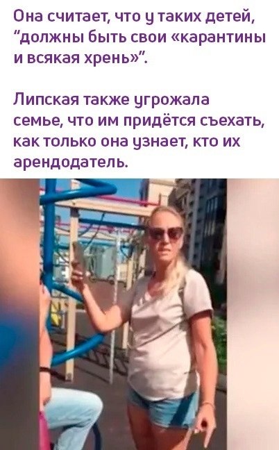    . - 3