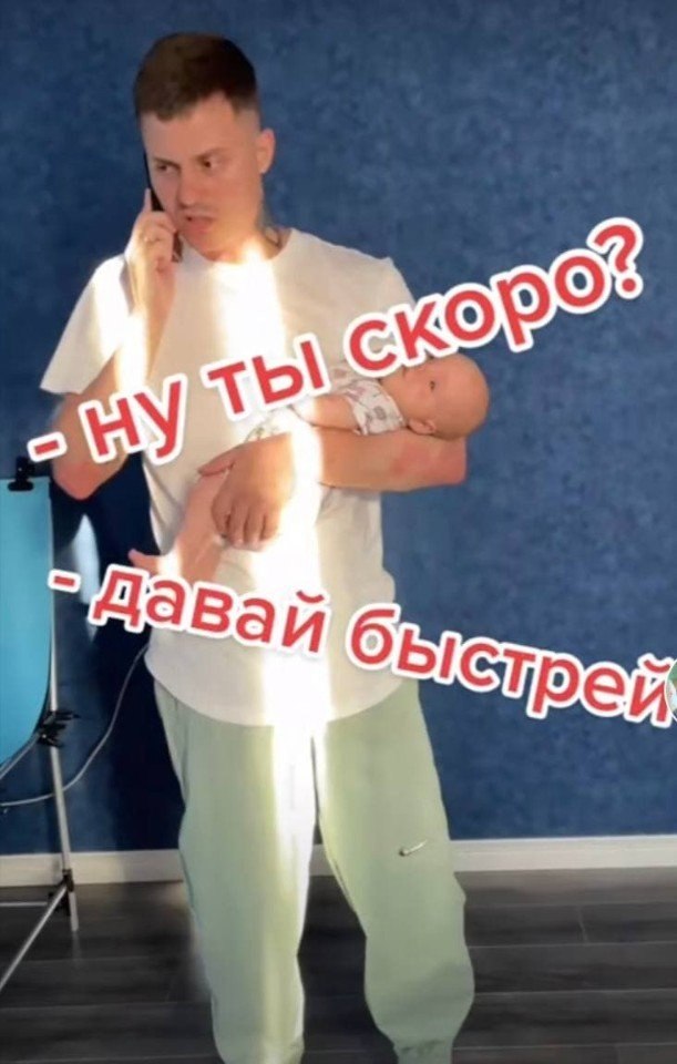 ��, ��� ����� - 3