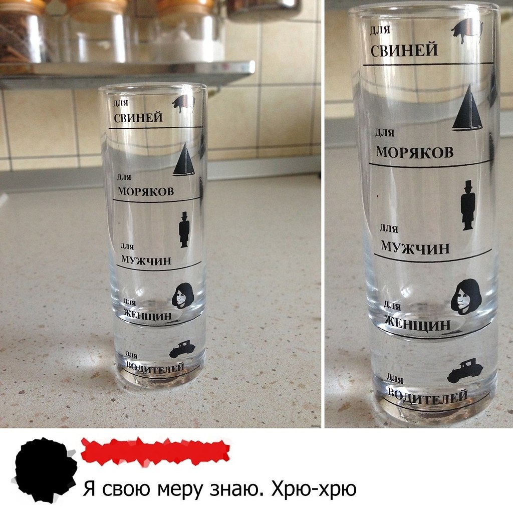 A y ac aa epa?