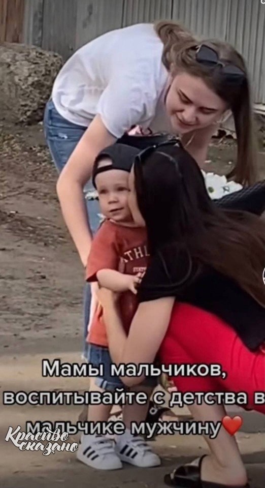    - 3